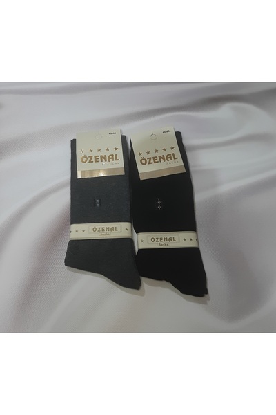 Butik Men's 4-Pack 90% Cotton 7% Polyamide 3% Elastane Socks