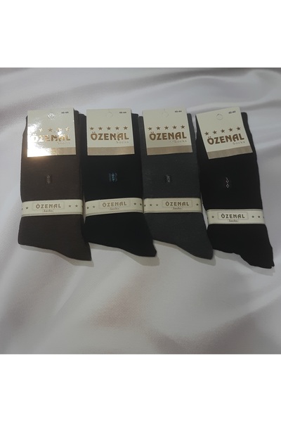 Butik Men's 4-Pack 90% Cotton 7% Polyamide 3% Elastane Socks