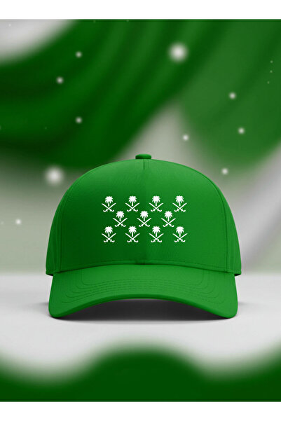 LOWHA Cotton Cap For Saudi National Day or Everyday Love for the Kingdom