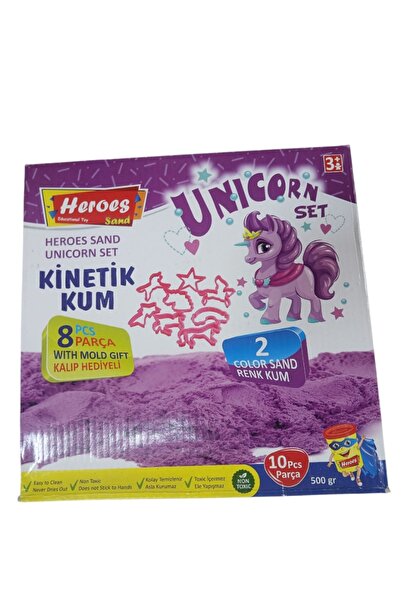 Minimola مجموعة الرمل الحركي يونيكورن