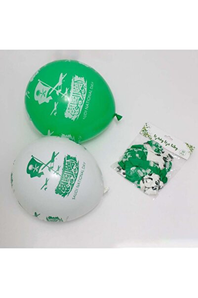 Generic بالونات اليوم الوطني السعودي بطبعات مميزة ( 25 حبة )