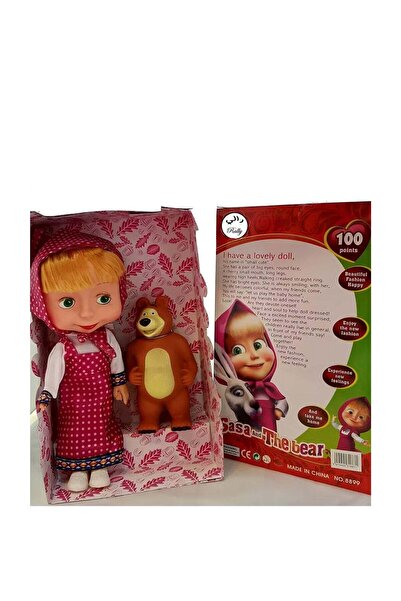 Store7 Masha and the Bear Doll Set - 2 Pieces for Children S19044