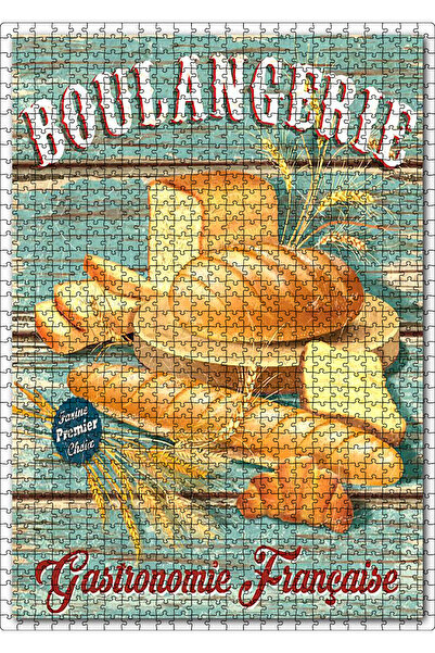 Generic Brand ألغاز الصور المقطعة من كاكاسيبتيم، 1000 قطعة، مصنوعة من الخشب ا...