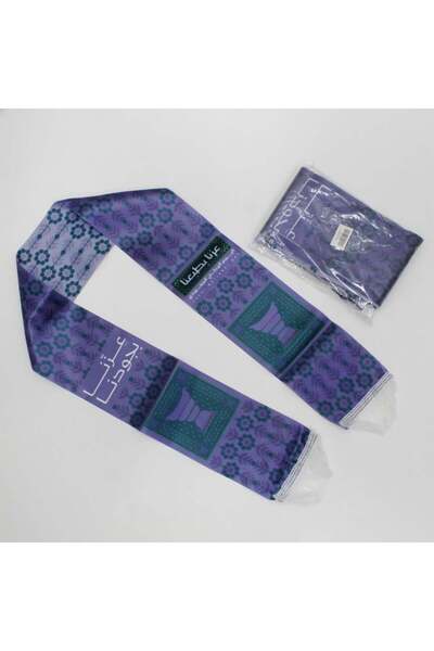 Generic وشاح اليوم الوطني – عزنا بطبعنا ( 12 وشاح )