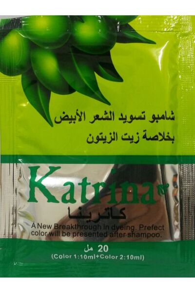 Katrina شامبو تلوين الشعر الأسود