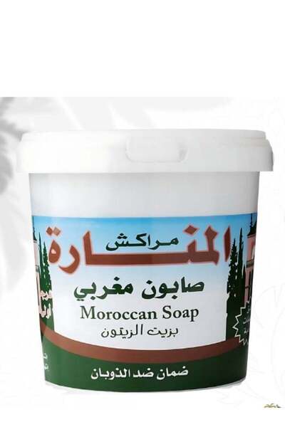 Gerenic Marrakesh Moroccan Soap Al Manara 800g