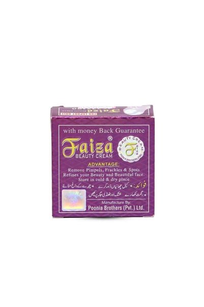 Generic Brand Beauty Cream for Cosmetics and Removing Acne and Freckles - 25g