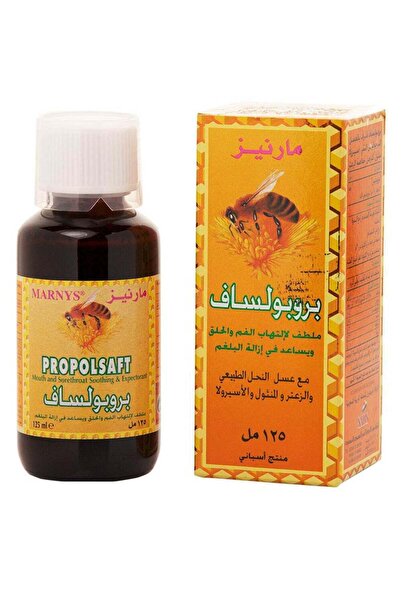 Marnys Propolsaft Syrup 125 ml