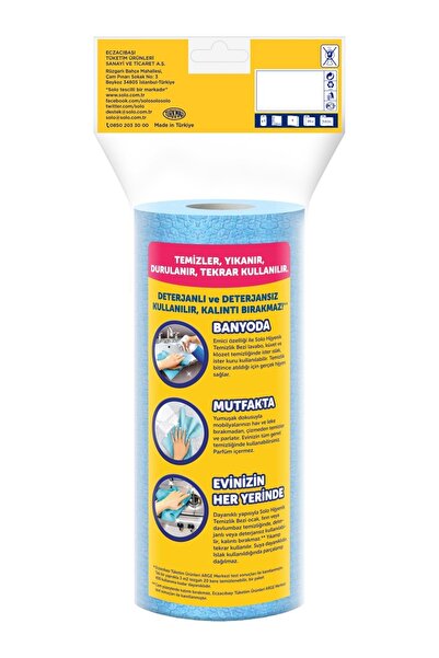 Solo Hygienic Cleaning Cloth (Inner Pack of 20 Pieces) (Odorless and Quick Drying) (Set of 18 Pieces)