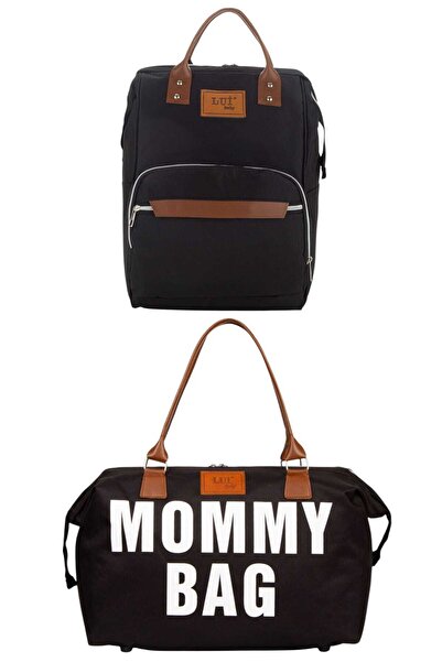 Lui Baby حقيبة ظهر للعناية بالطفل مع حامل وحقيبة كتف للأم، طقم من قطعتين