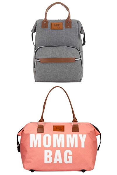 Lui Baby حقيبة ظهر للعناية بالطفل مع حامل وحقيبة كتف للأم، طقم من قطعتين