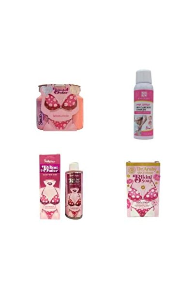 Bikini مجموعة العروس - زبدة، زبدة للجسم، غسول للمناطق الحساسة، صابون، وبخاخ تفتيح