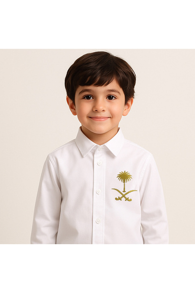 HAWRAA White T-shirt with a golden logo of two swords, a palm tree, and Saudi Arabia on the back (for boys and girls)