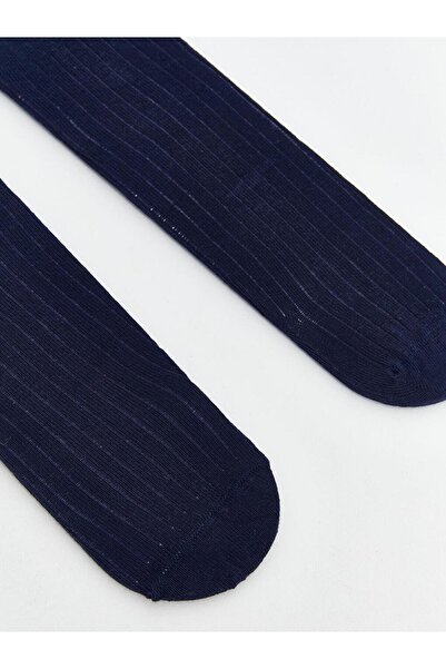 LC Waikiki Baby Boy Pantyhose 2-Pack (W5)