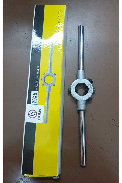 Olima مقبض باتفا 20*5 (M3- M4)