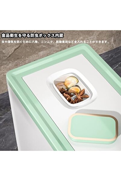 Generic Aeroor Large Capacity Measuring Rice Box