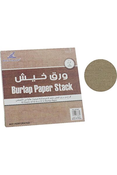 Royal Falcon Burlap Paper