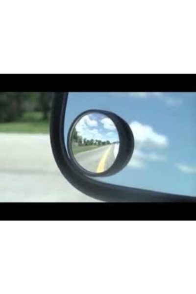 Kanonik Education مجموعة مرآة النقطة العمياء