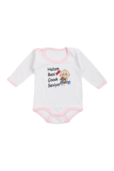 Balgüneş Tekstil Mother Baby Romper |   My Aunt Loves Me Very Much Printed Newborn Baby Romper