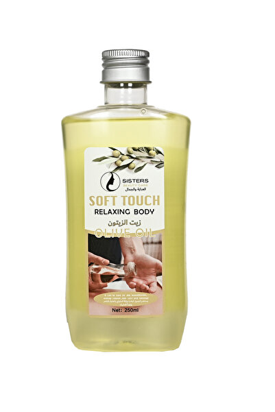 A1 زيت الزيتون 250 مل