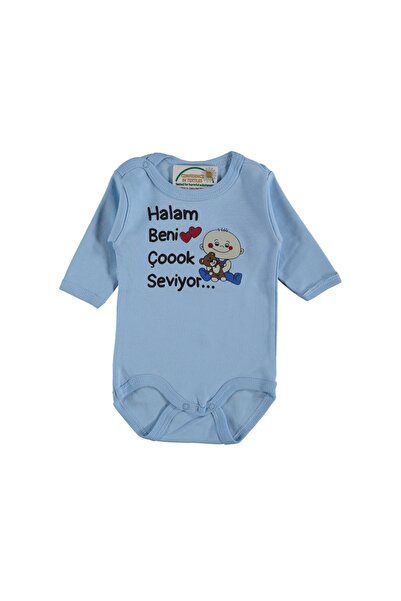 Balgüneş Tekstil Anne Bebek Tulum | "Halam Beni Çok Seviyor" Baskılı Yenidoğan Bebek Tulumu