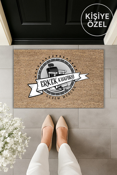 Dormot سجادة مدخل مكتب العمل بطباعة رقمية حديثة، مقاس 70×45 سم