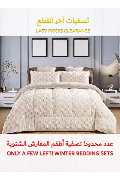 Generic طقم لحاف فرو شتوي دافئ ومريح، 6 قطع، مقاس 220 × 240 سم، طقم فراش مزهر متعدد الألوان