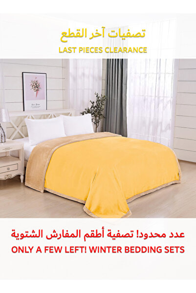 Generic Velvet Fur Blanket 200X220 CM Reversible Throw Bed Blanket for Relaxing and Sleeping