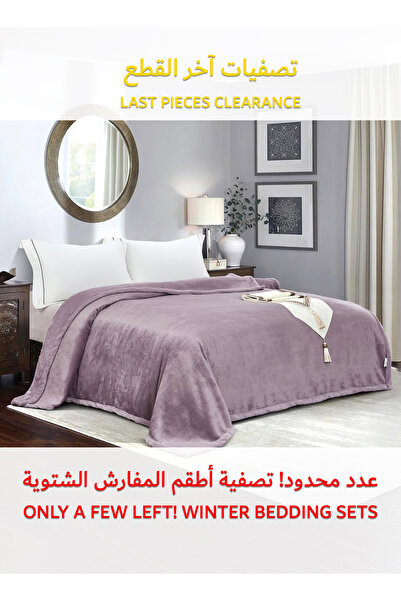 Generic بطانية فرو مخملية 200×220 سم، بطانية سرير قابلة للعكس للاسترخاء والنوم