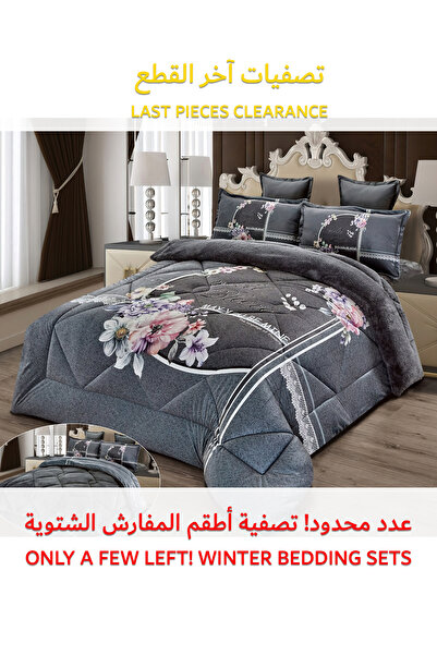 Generic Cozy And Warm Winter Fur Comforter 6 Pcs Set, Size 220 X 240 Cm Floral Bedding Sets Multicolor