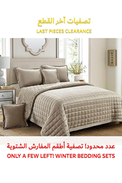 Generic طقم لحاف فرو شتوي دافئ ومريح، 6 قطع، مقاس 220 × 240 سم، طقم فراش مزهر متعدد الألوان