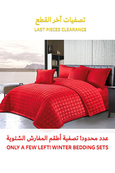 Generic Soft Velvet Comforter set, 4 Pcs Soft Bedding Set, Single Size 160x210cm