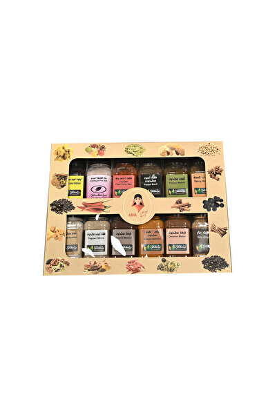 A1 صندوق مجموعة بھارات صغير