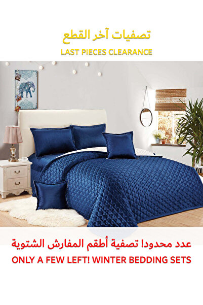 Generic Soft Velvet Comforter set, 4 Pcs Soft Bedding Set, Single Size 160x210cm