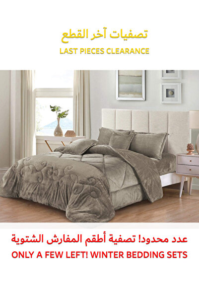 Generic Ultra Soft Winter 4Pcs Comforter Set Single Size 160x210cm Floral Bedding Sets Multicolor