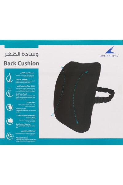 Royal Falcon دعم أسفل الظهر 33.00 سم