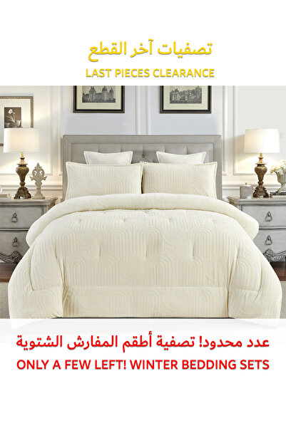 Generic طقم لحاف فرو شتوي دافئ ومريح، 6 قطع، مقاس 220 × 240 سم، طقم فراش مزهر متعدد الألوان