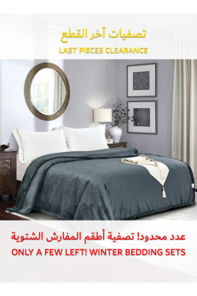 Generic بطانية فرو مخملية 200×220 سم، بطانية سرير قابلة للعكس للاسترخاء والنوم