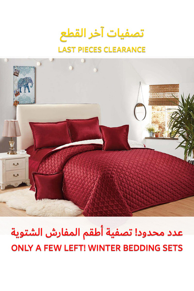 Generic Soft Velvet Comforter set, 4 Pcs Soft Bedding Set, Single Size 160x210cm