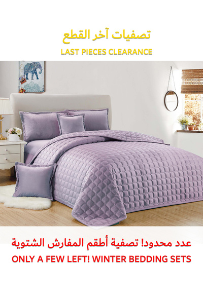 Generic Soft Velvet Comforter set, 4 Pcs Soft Bedding Set, Single Size 160x210cm