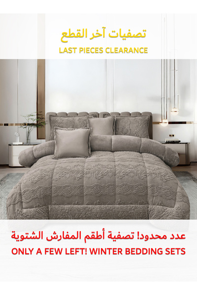 Generic Ultra Soft Winter 4Pcs Comforter Set Single Size 160x210cm Floral Bedding Sets Multicolor