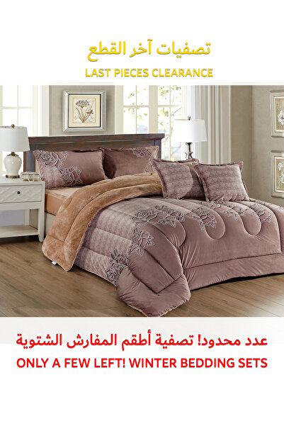 Generic Ultra Soft Winter 4Pcs Comforter Set Single Size 160x210cm Floral Bedding Sets Multicolor