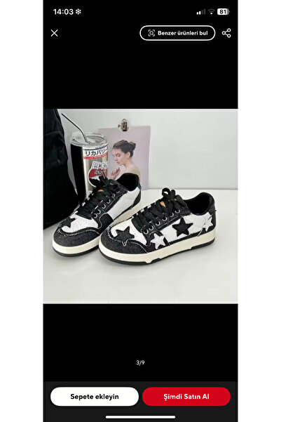DEEFWEAR Trend Star Detail Unisex Sneaker