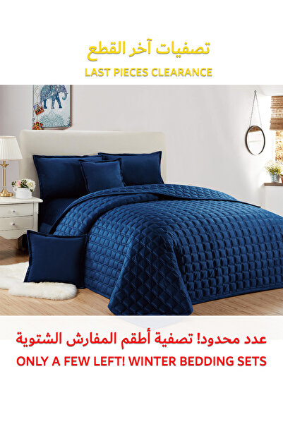 Generic طقم لحاف مخملي ناعم، طقم سرير ناعم مكون من 6 قطع، مقاس كينج 220×240 سم