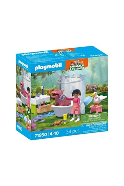 Playmobil Figurines Bath Time