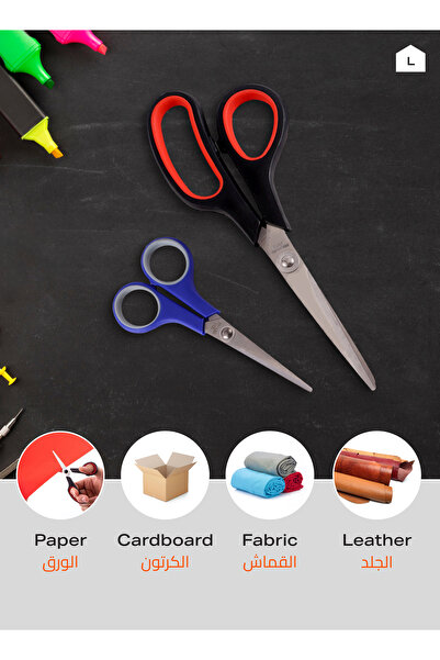 Lawazim Scissors - 8-inch and 5.5-inch - Soft Grip Precision Scissors for Home Office Craft