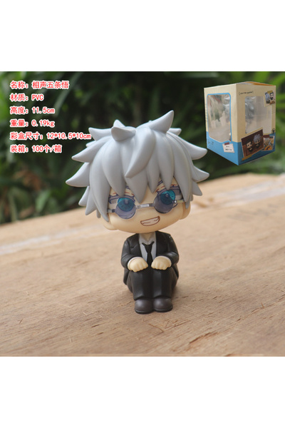 Choice بانداي مع صندوق 01 شخصيات أنيمي جوجوتسو كايسن الجديدة ساتورو جوجو جيتو...