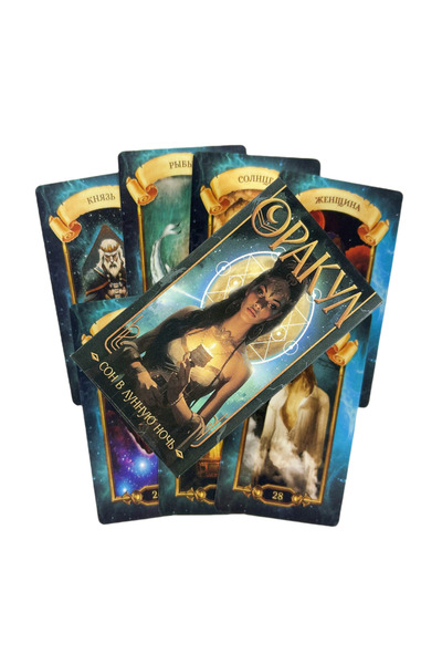 Choice TT445 COH B AYIHIYO HO'JI بطاقات باكيا الروسية التارو أ 108 رؤى سطح ال...