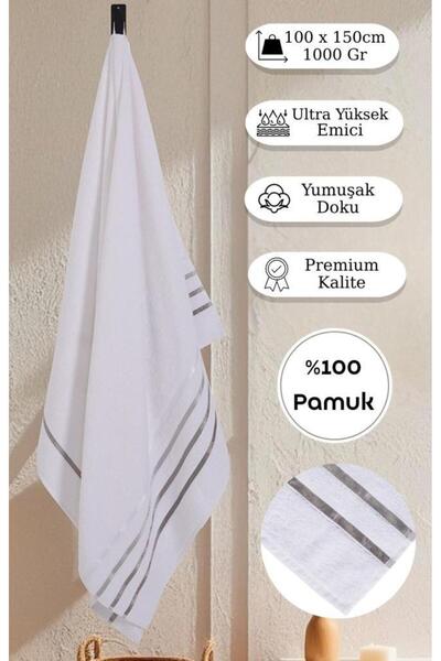 Karna Home Односторонній бавовняний рушник для ванної кімнати