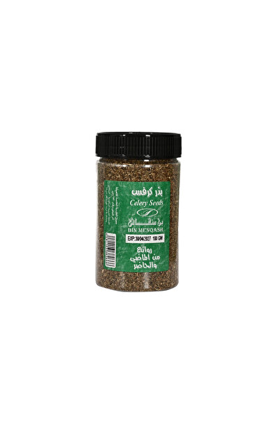 A1 بذر كرفس 80جرام